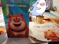 -许府牛火锅(信义坊总店)