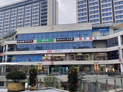 -浦江城市生活广场(江月路店)