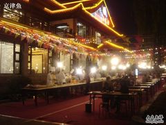 鹊华居排挡-鹊华居·地道鲁菜·海鲜·融合味(大明湖店)