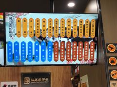 -百年老字号·观振兴蟹黄面·三虾面·苏式面(观前街富仁坊巷店)