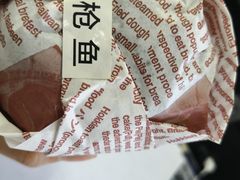 -传闻来紫菜包饭·打糕(西塔韩百店)