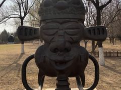 -长春世界雕塑园