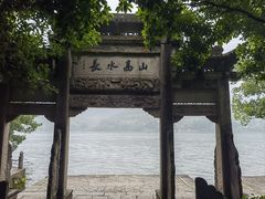 -严子陵钓台(富春江小三峡)