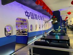 -甜心航空主题餐厅(清远万达广场店)