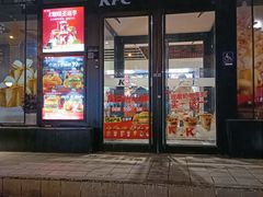 -肯德基(安定门店)