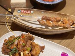 -那时新疆·若羌(经纬汇店)