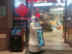 门面-云天楼国鼎喜宴中心(国鼎店)