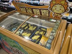 -CaidieBakery采蝶轩(人民东路店)