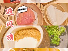 -避风塘(百联奥特莱斯广场店)