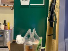 -阿水大杯茶(韩乐坊西街店)