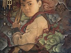 -万达影城(保定万博广场激光IMAX店)