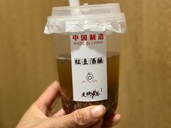 -走街串巷(丰富路店)