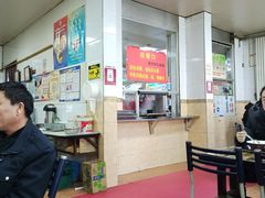 -春雨羊汤店(广开四马路总店)