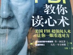 -西西弗书店(城西银泰城店)