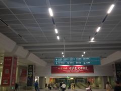 -沈阳南站