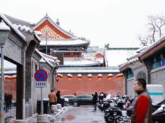 -VA Cafe(五道营店)