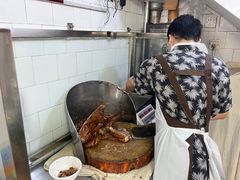 -凌舍好烧鹅(中山路店)