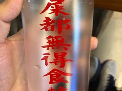 -七爷清汤腩·港式餐厅(金狮广场店)