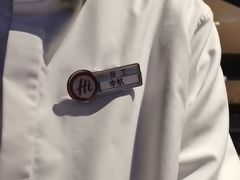 -海底捞火锅(吾悦广场店)