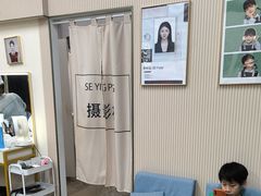 -Best U照相馆证件照·外拍(世博源店)