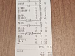-满堂匠心川宴·私房菜(天府三街店)