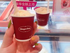 -哈根达斯(红谷滩万达店)