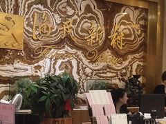 大堂-渔民新村(番禺总店)