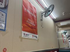 -丰顺烧烤家常菜(台东店)