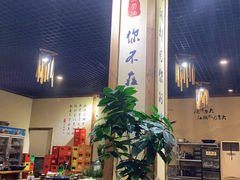 大堂-麻大侠老火锅(巴国城店)