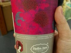 -茶颜悦色(银盆岭万达广场店)