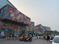 -四川美术学院美术馆