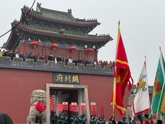 -开封府