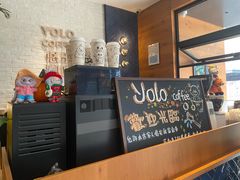 -YOLO COFFEE悠乐咖啡