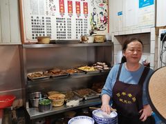 -状元楼(东大街店)