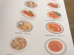 -ZAFFERANO西班牙海鲜饭(上海首店)