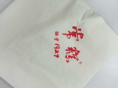 -常州糕团店(北大街新世纪商城店)