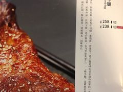 -老阿妈蒙古村·蒙古包·草原文化·歌舞表演(老君堂店)
