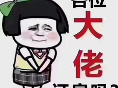 -御足汇汤泉足道SPA(滨湖店)