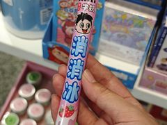 -新华书店(新街口旗舰店)