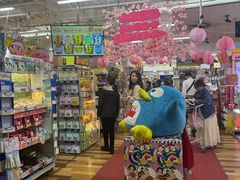 -Don Quijote(京都Avanti店)