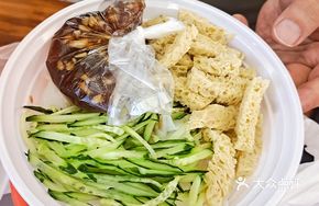 Qinwa Shaanxi Noodles