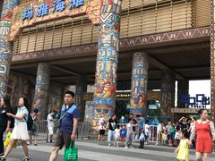 -必胜客(武汉欢乐谷店)