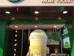 门面-茉酸奶(春熙路店)