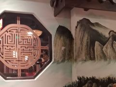 -蓉城老妈火锅(双林路店)