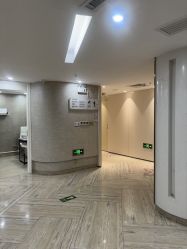 点击看大图 -深圳鹏爱秀琪医疗美容医院