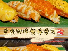 -古田居·特色寿司料理(星之岛旗舰店)