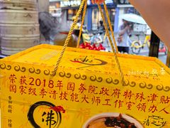 -李清佛跳墙|福建省十大名厨之首(后江埭店)