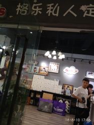 -莫奈庄园·儿童摄影馆·影视基地(江宁店)