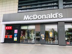 -麦当劳(余姚北站店)