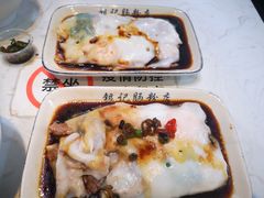 -荔银肠粉(建六店)